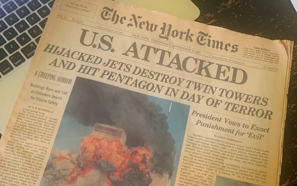 My New York Times Op-Ed on Gaza and the "Rules-Based International Order"